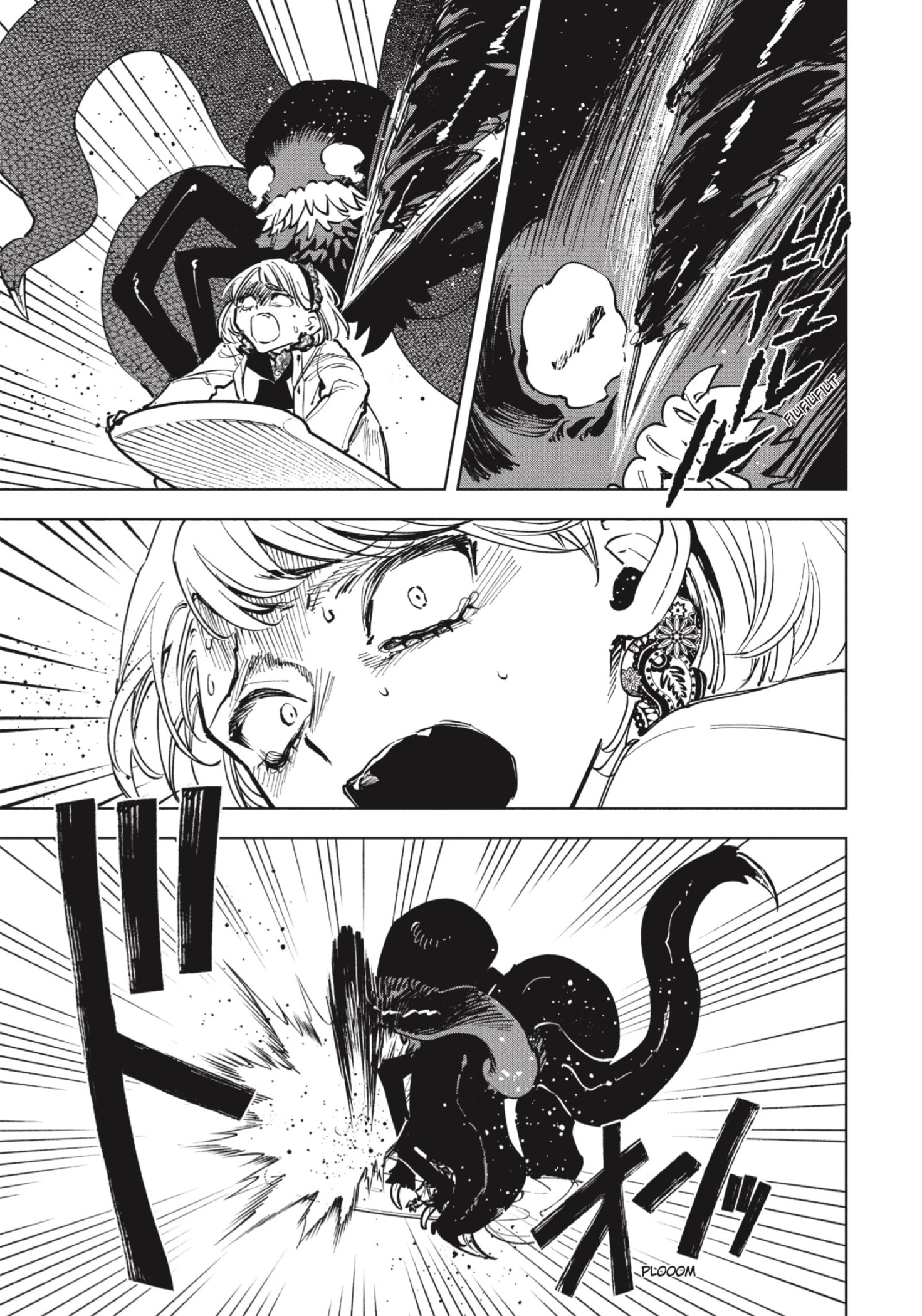 Read Madan no Ichi (ES) Manga Online