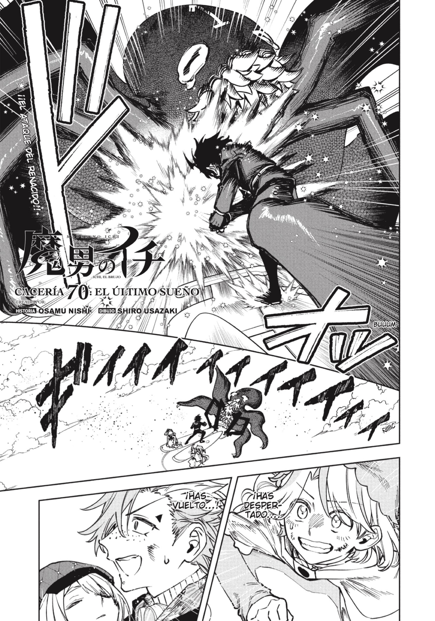 Read Madan no Ichi (ES) Manga Online