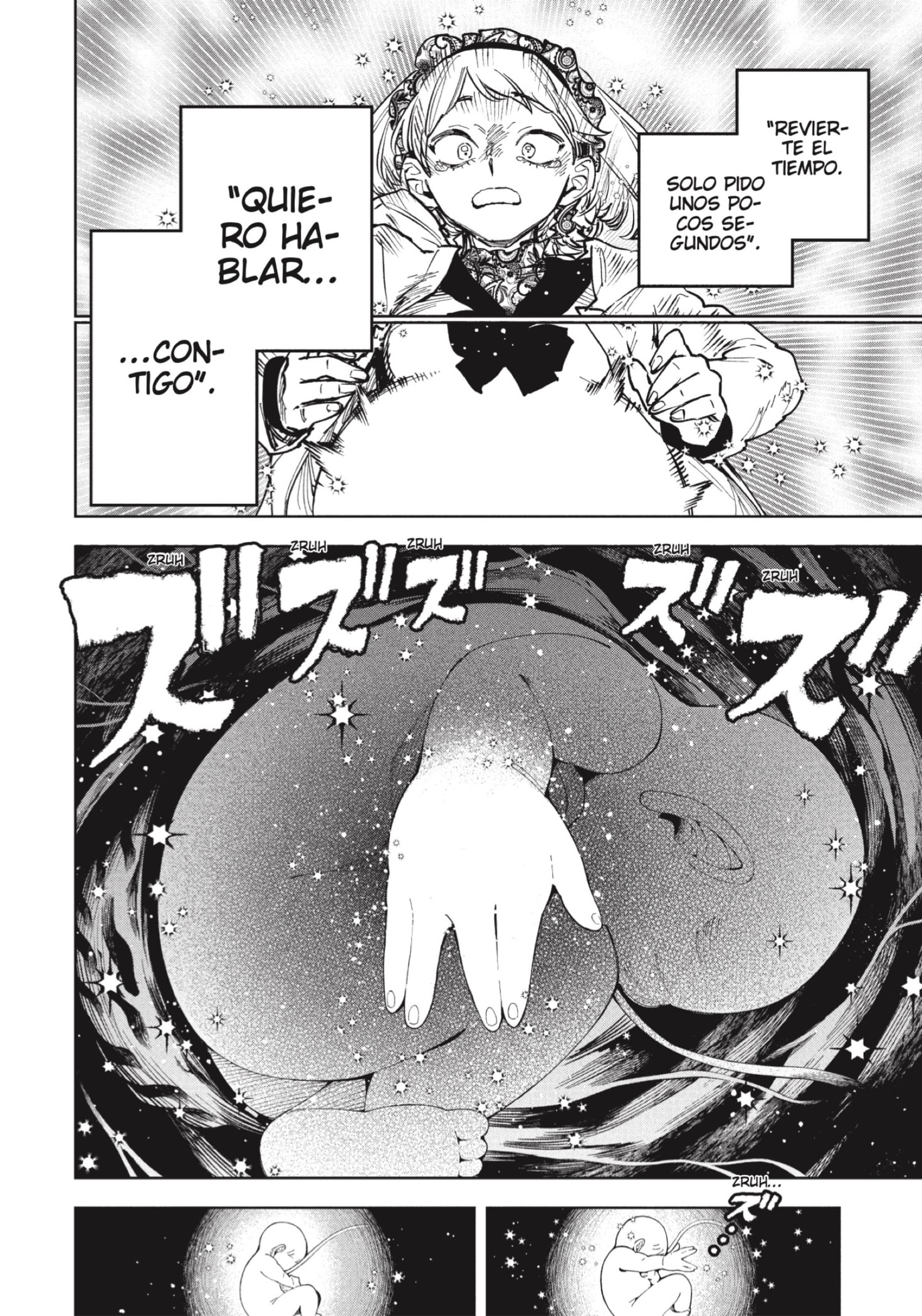 Read Madan no Ichi (ES) Manga Online