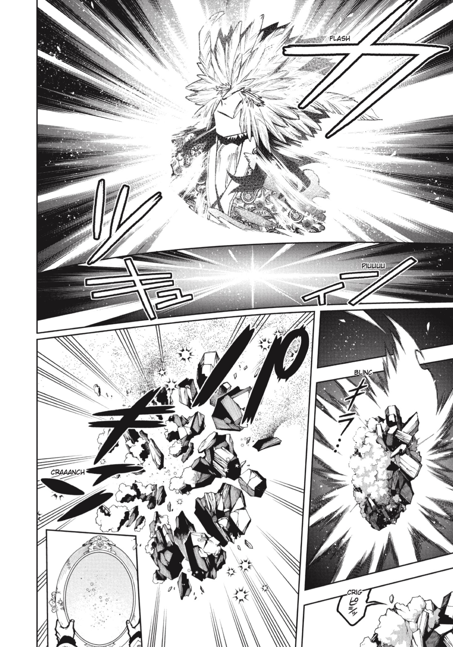Read Madan no Ichi (ES) Manga Online