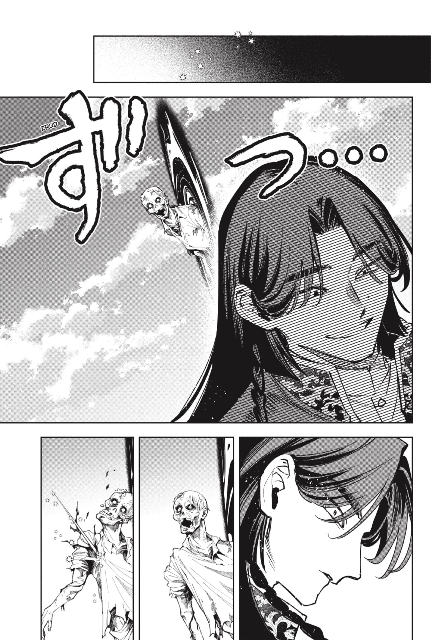 Read Madan no Ichi (ES) Manga Online