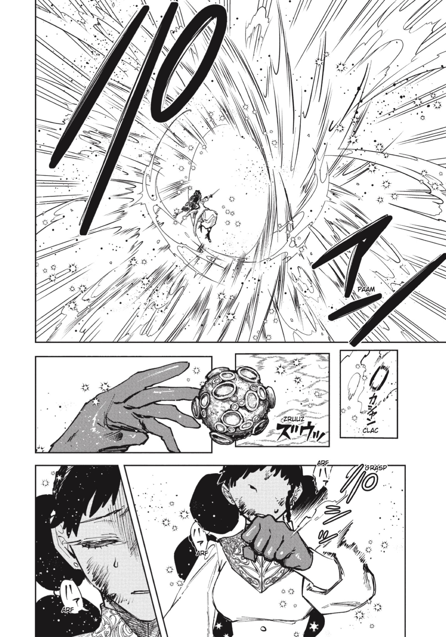 Read Madan no Ichi (ES) Manga Online