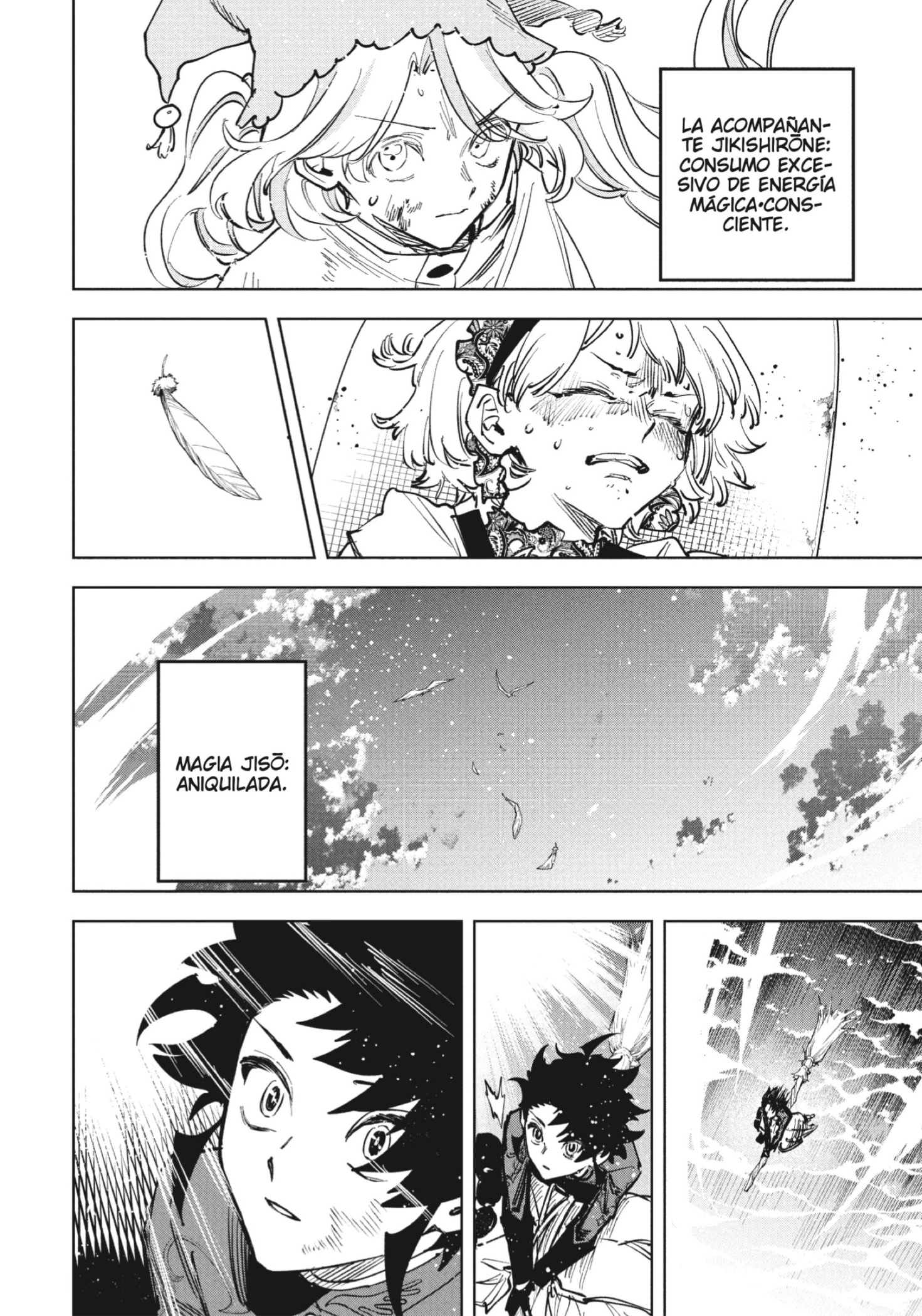 Read Madan no Ichi (ES) Manga Online
