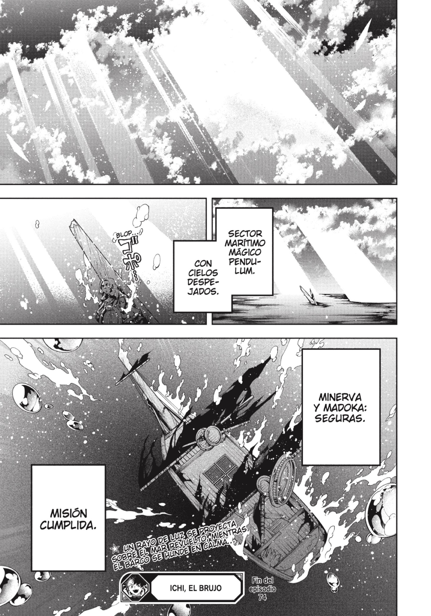 Read Madan no Ichi (ES) Manga Online