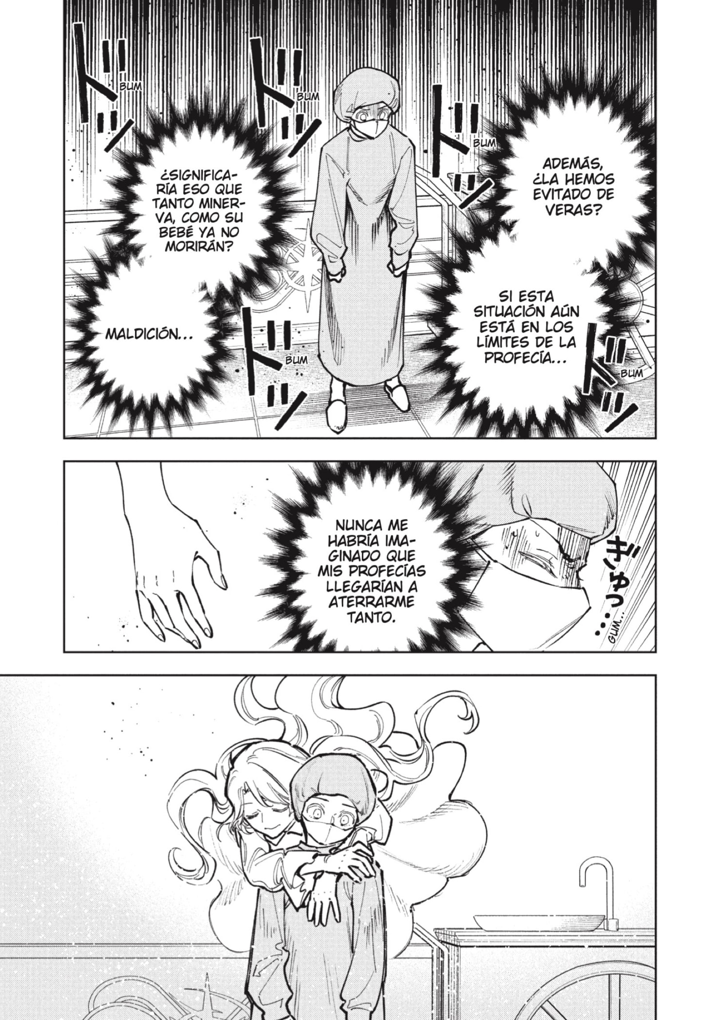 Read Madan no Ichi (ES) Manga Online