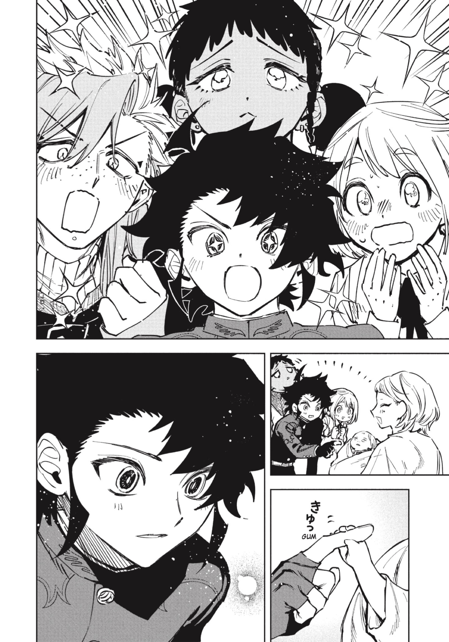 Read Madan no Ichi (ES) Manga Online