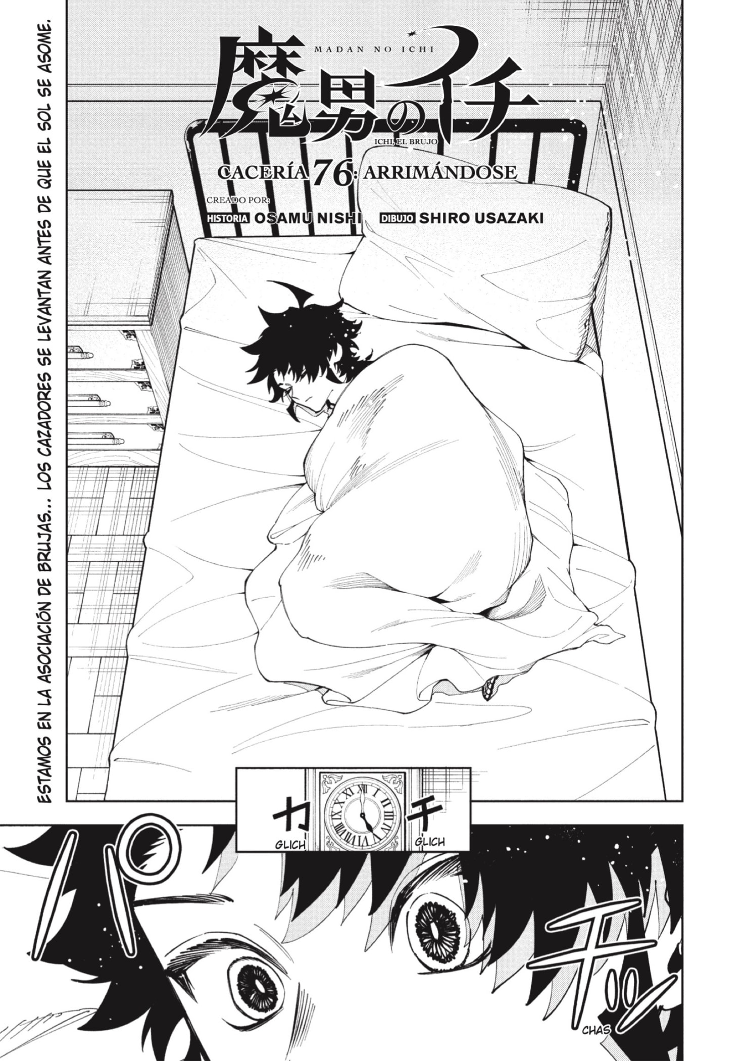 Read Madan no Ichi (ES) Manga Online