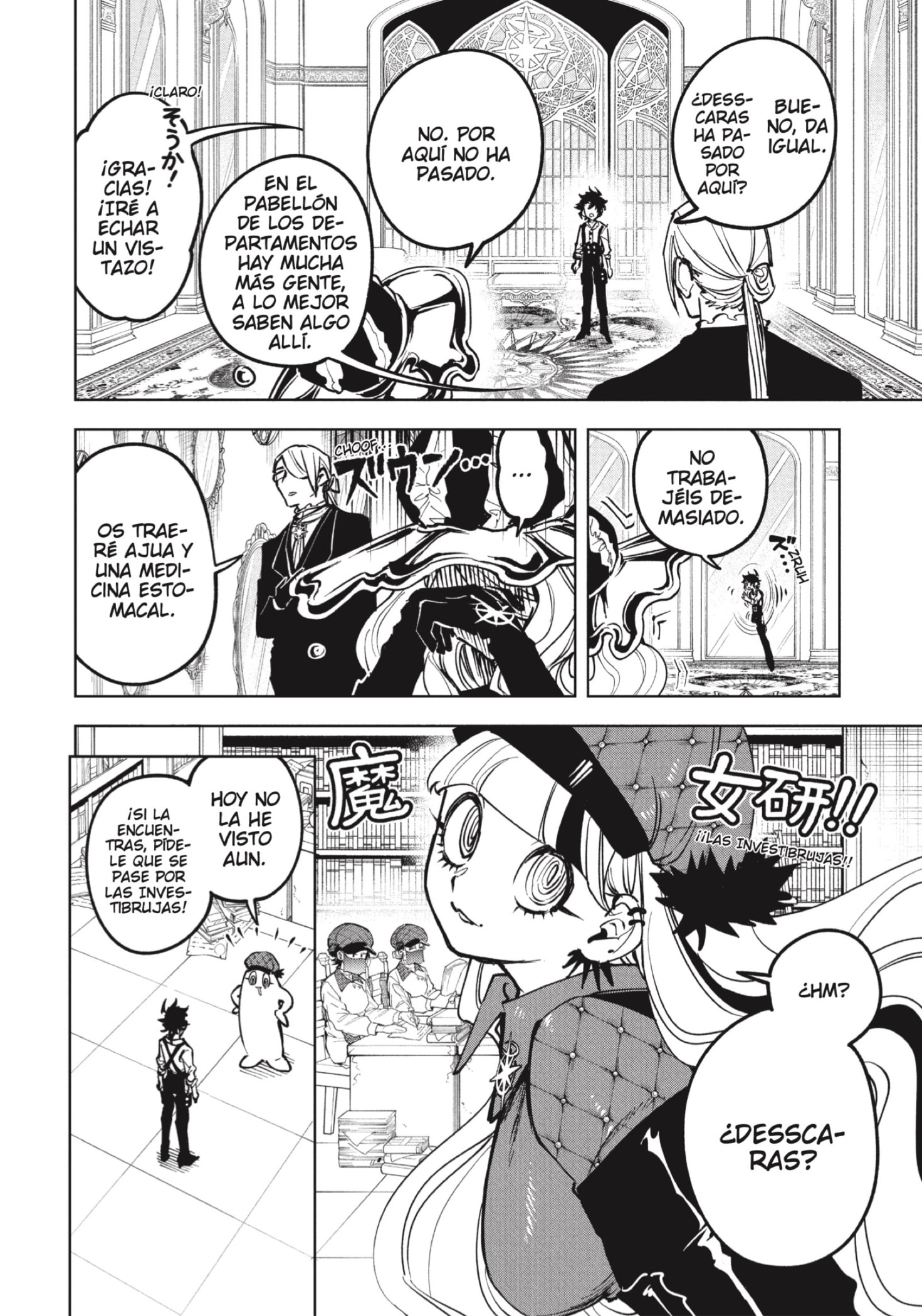 Read Madan no Ichi (ES) Manga Online