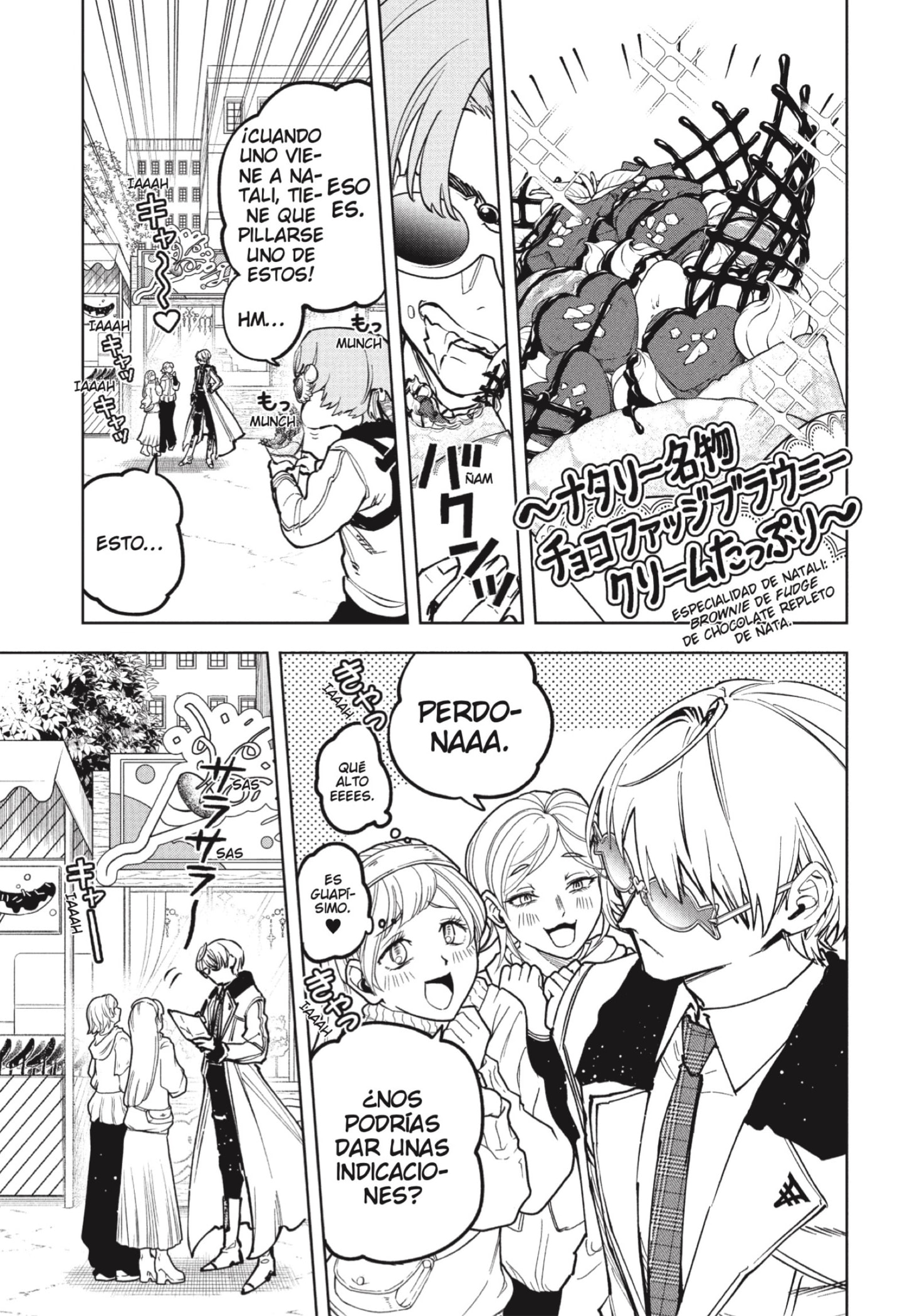 Read Madan no Ichi (ES) Manga Online