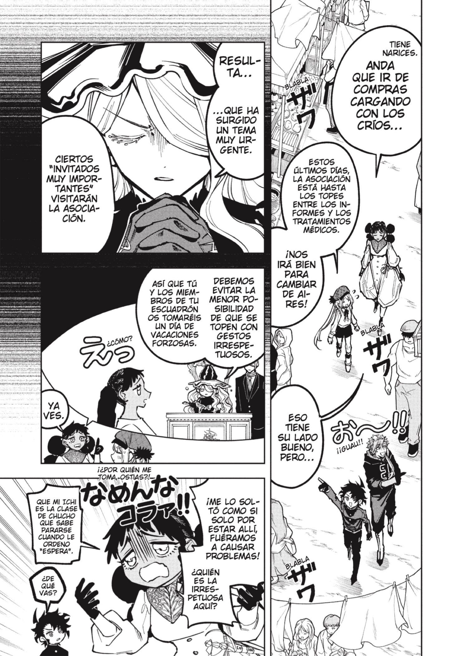 Read Madan no Ichi (ES) Manga Online