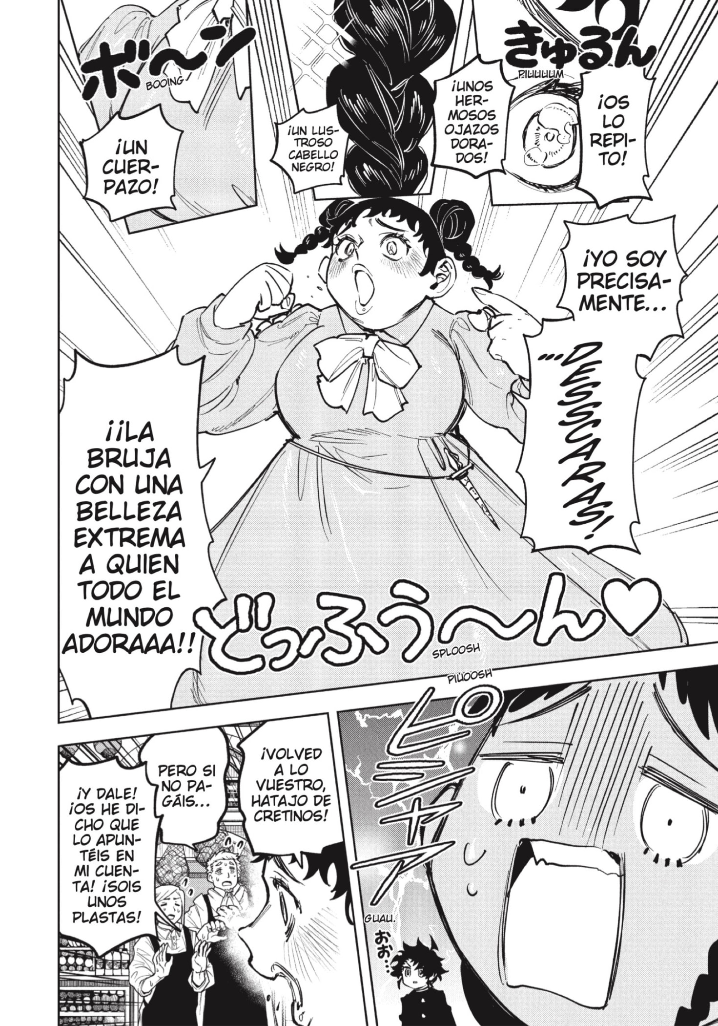Read Madan no Ichi (ES) Manga Online