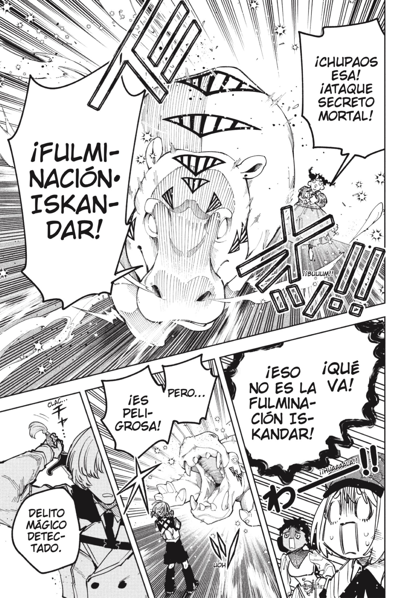 Read Madan no Ichi (ES) Manga Online