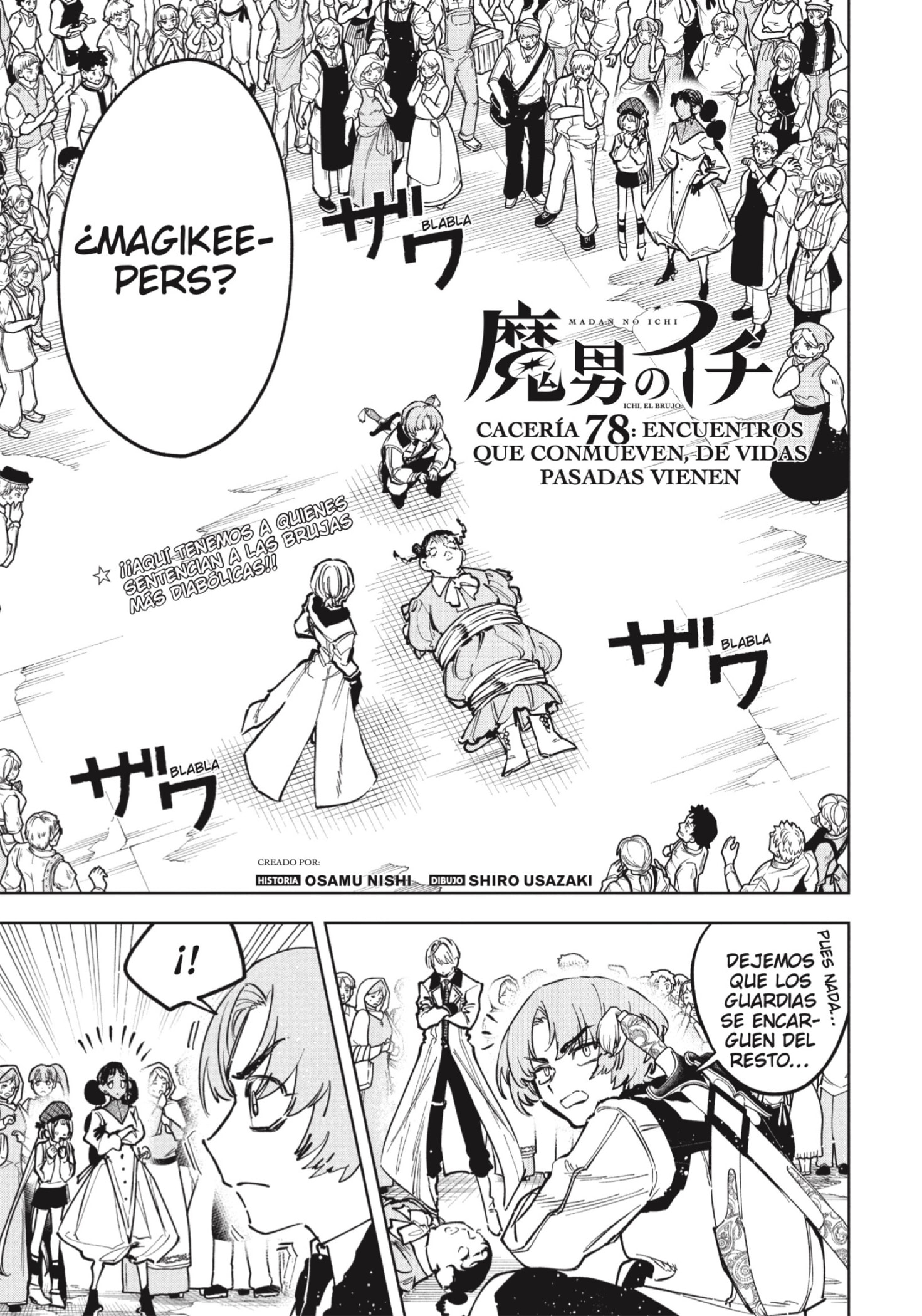 Read Madan no Ichi (ES) Manga Online