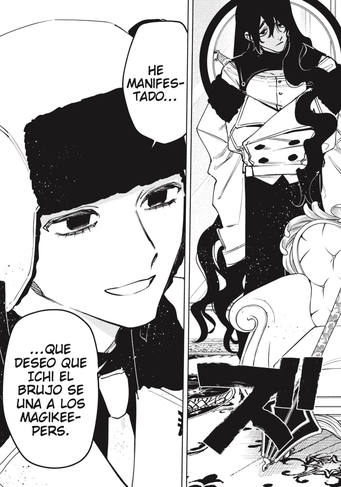 Read Madan no Ichi (ES) Manga Online