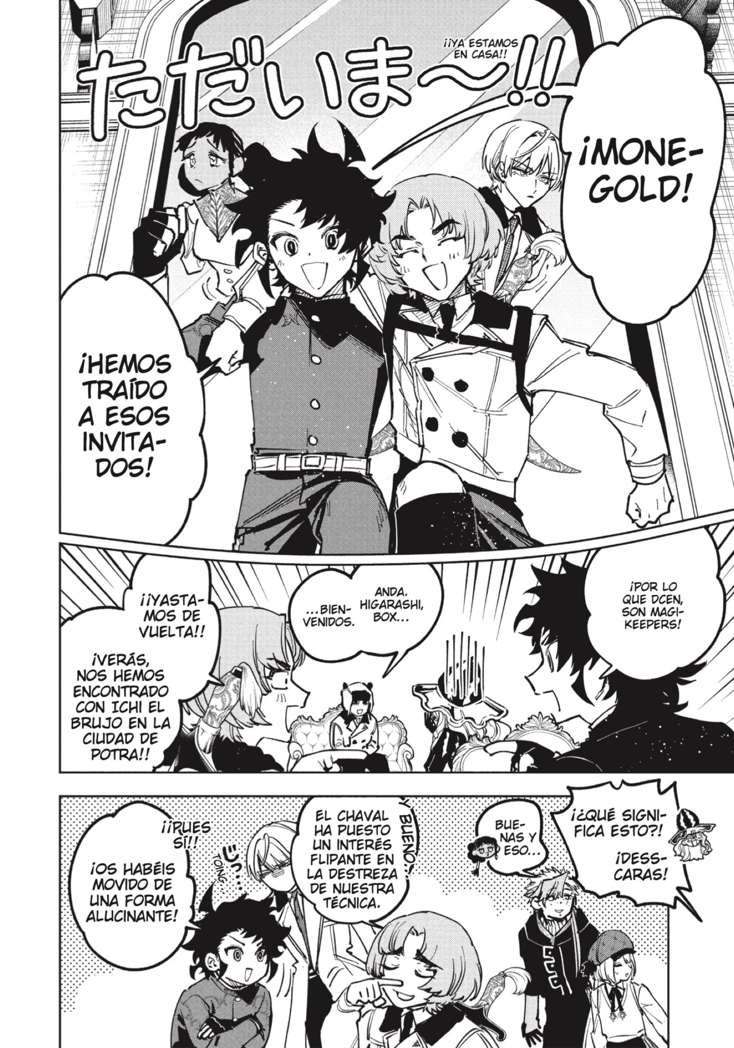 Read Madan no Ichi (ES) Manga Online