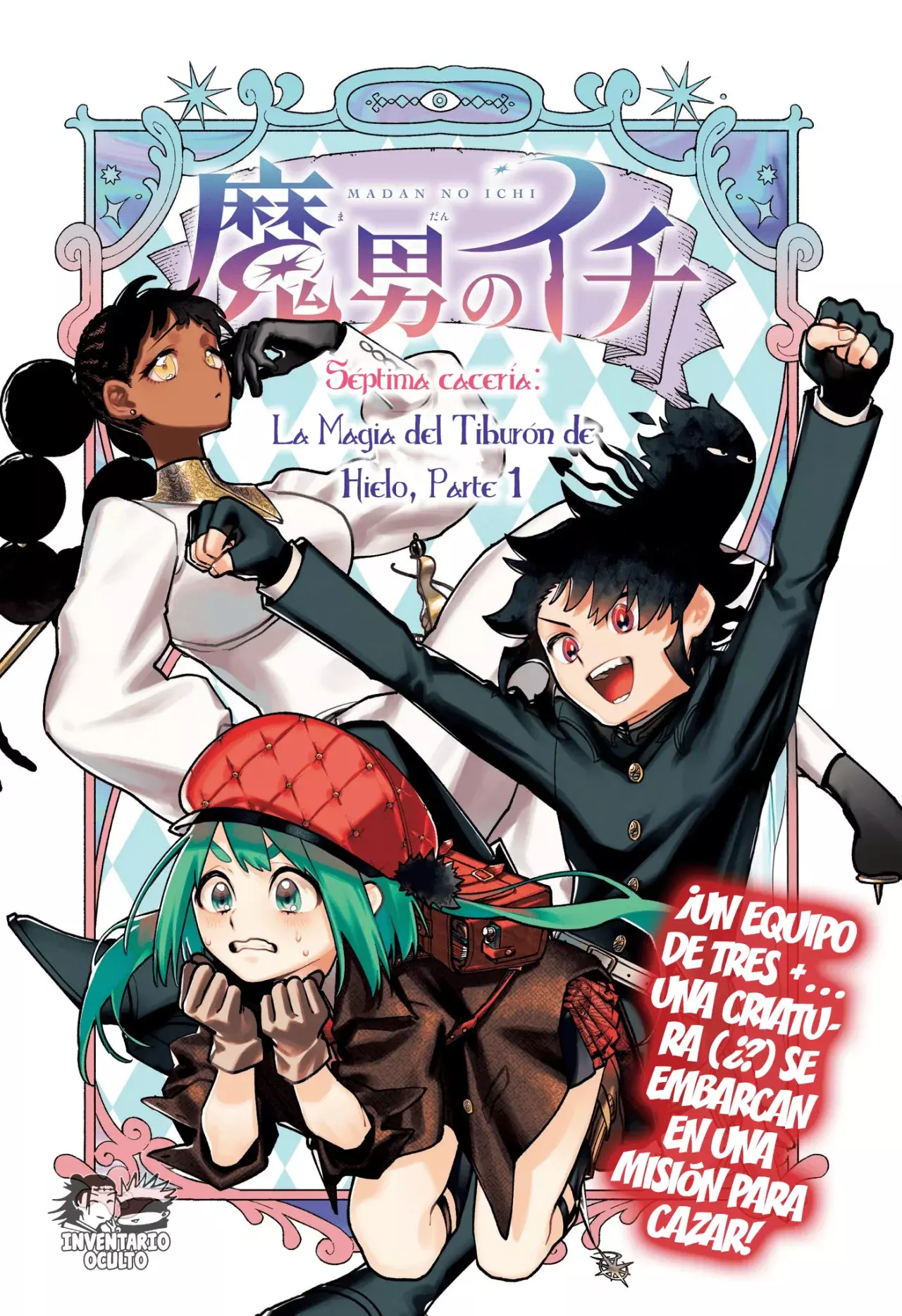 Read Madan no Ichi (ES) Manga Online