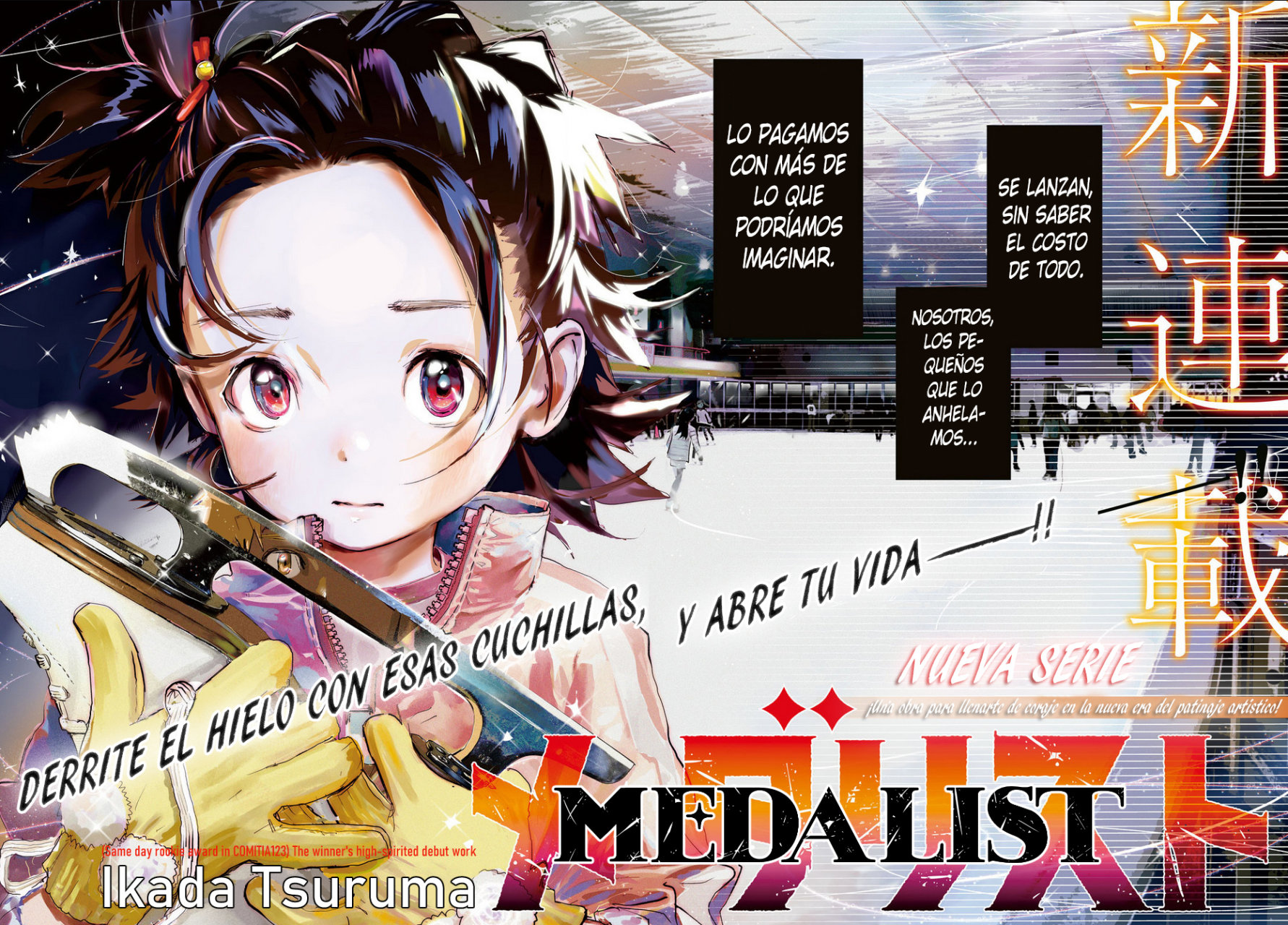 Read Medalist (ES) Manga Online