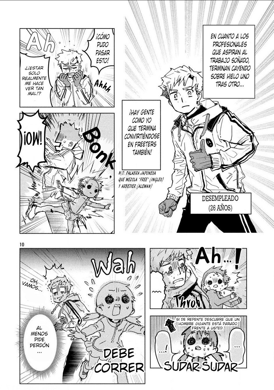 Read Medalist (ES) Manga Online