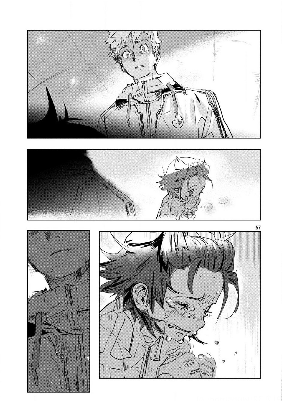 Read Medalist (ES) Manga Online