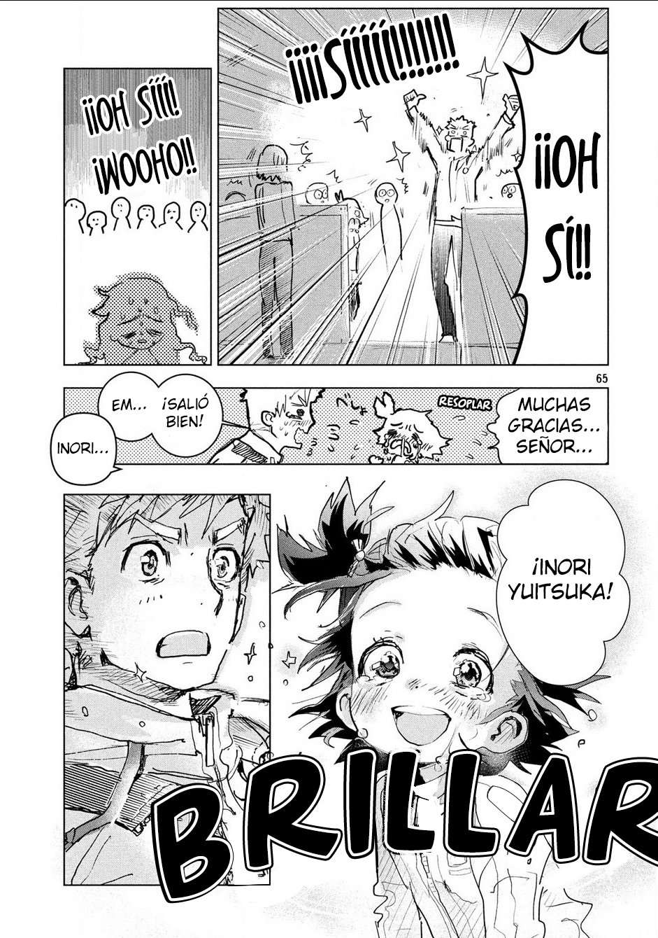 Read Medalist (ES) Manga Online