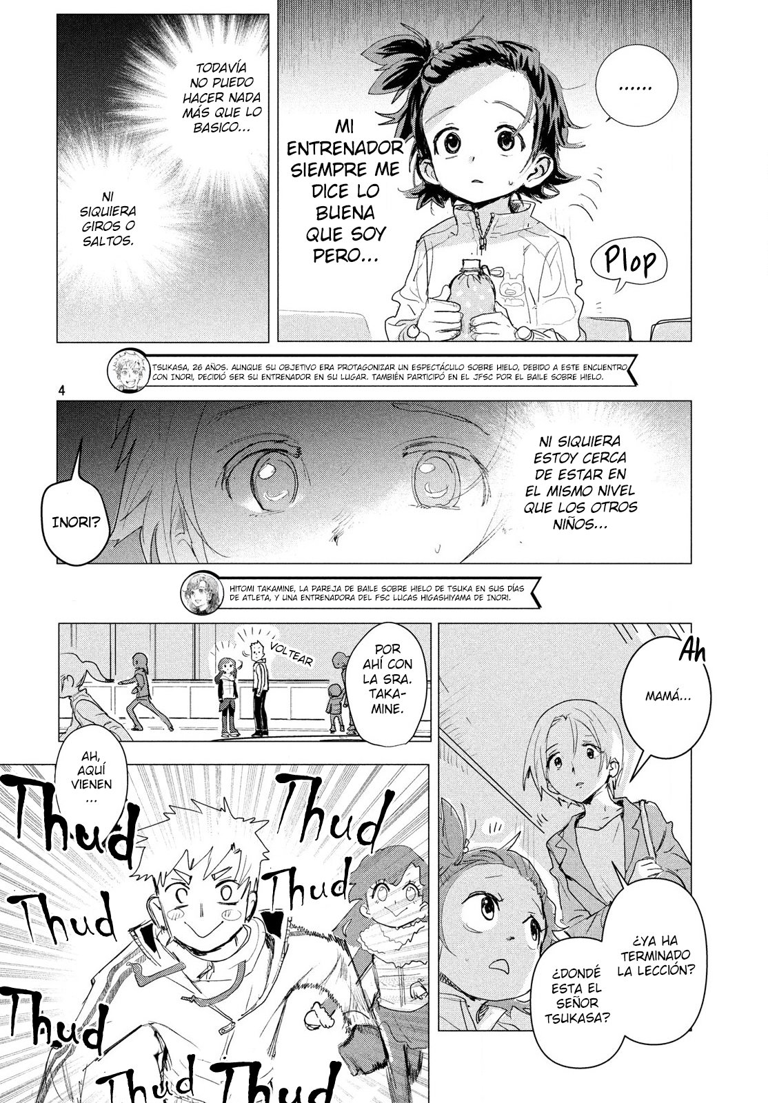 Read Medalist (ES) Manga Online