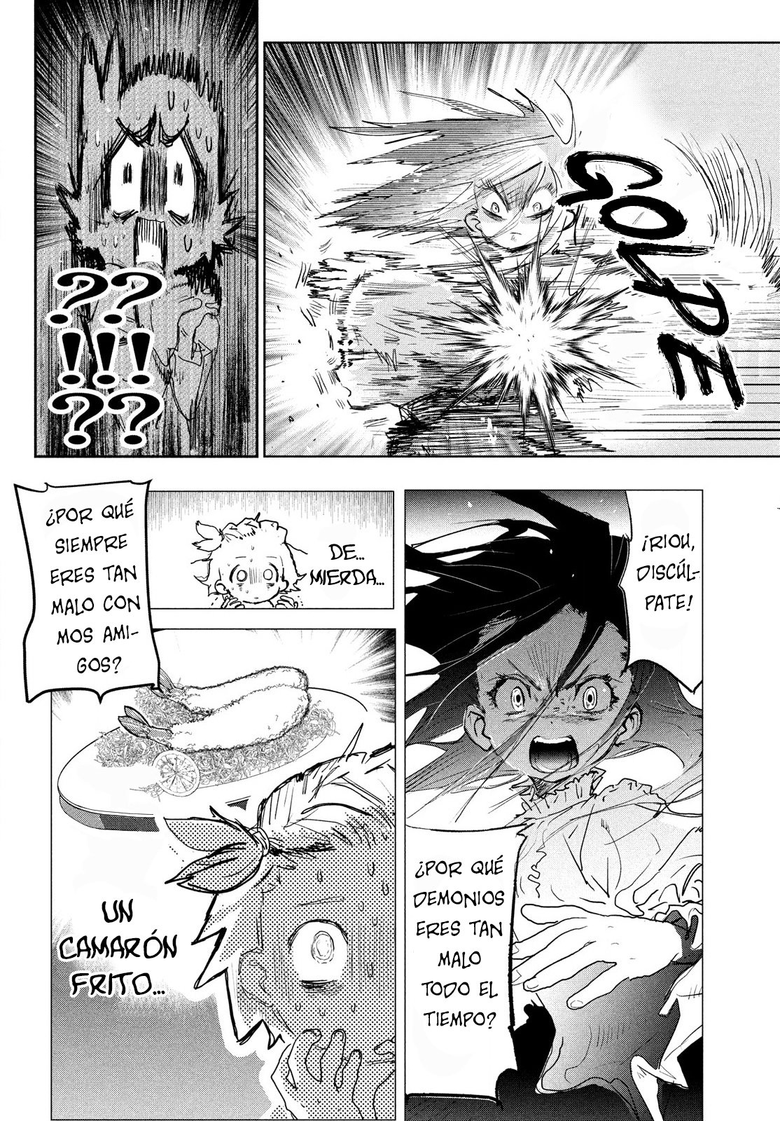 Read Medalist (ES) Manga Online