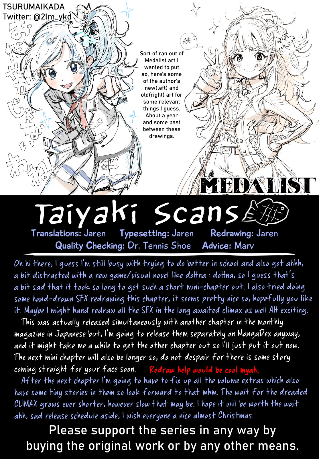 Read Medalist (ES) Manga Online