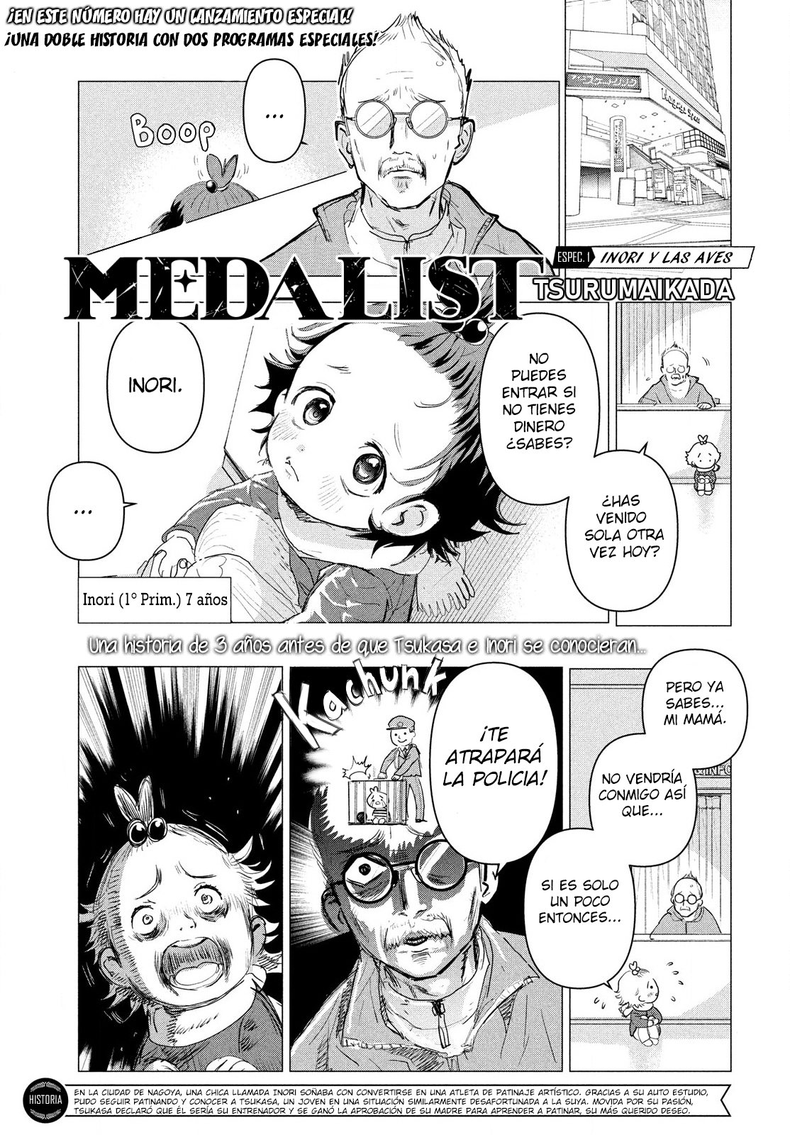 Read Medalist (ES) Manga Online