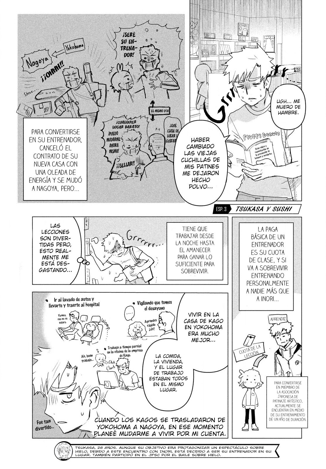 Read Medalist (ES) Manga Online
