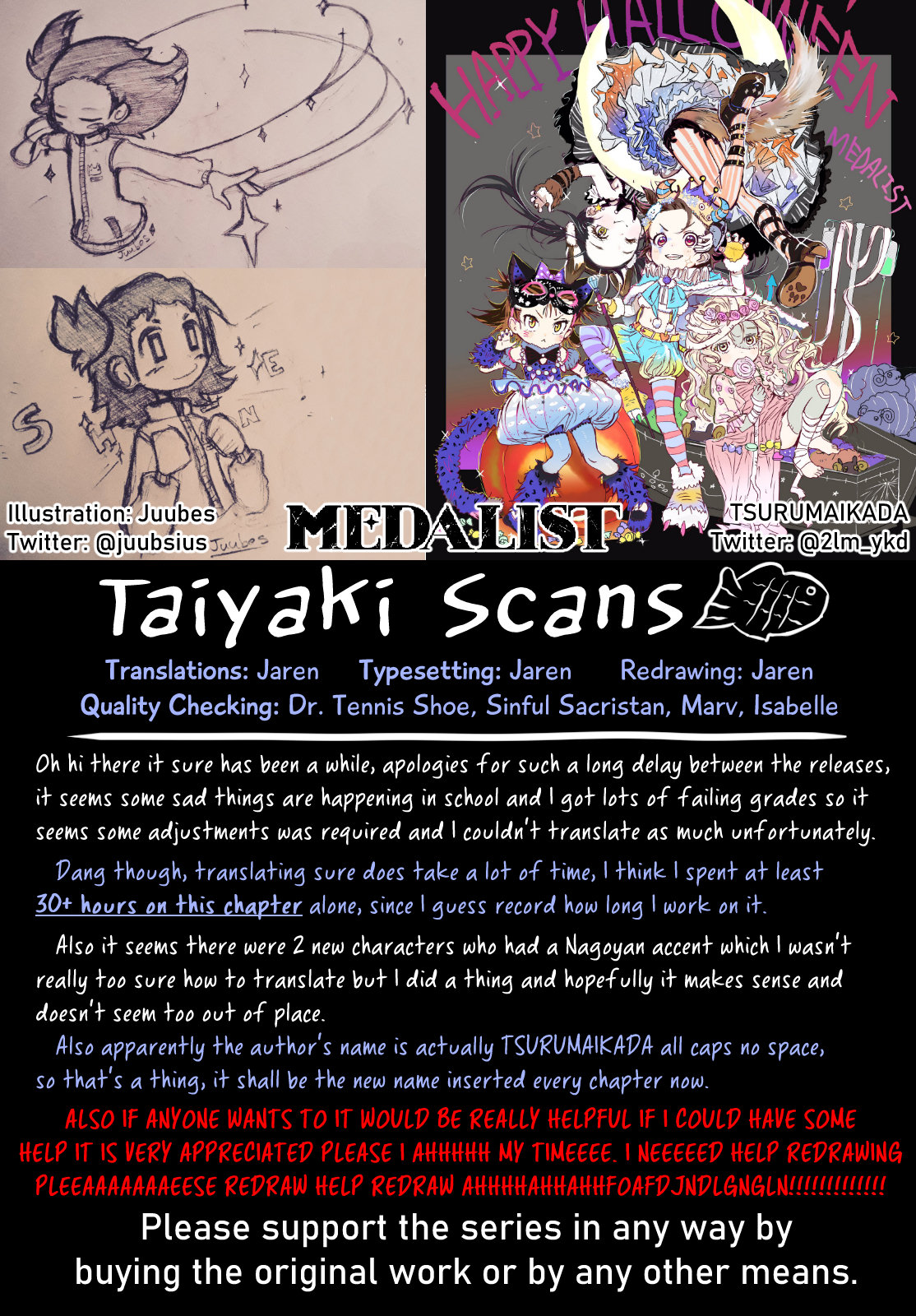 Read Medalist (ES) Manga Online