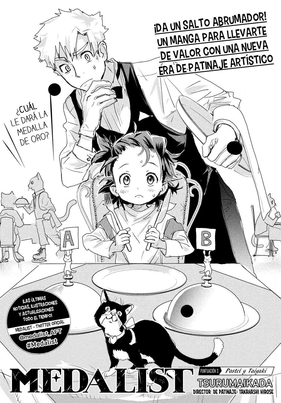 Read Medalist (ES) Manga Online
