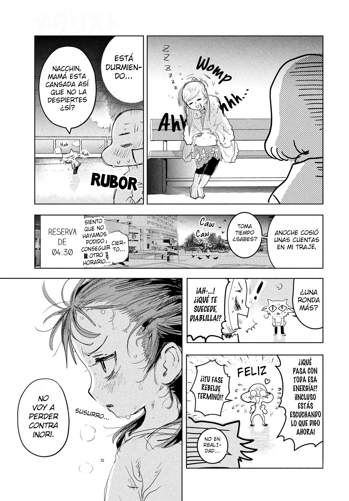 Read Medalist (ES) Manga Online