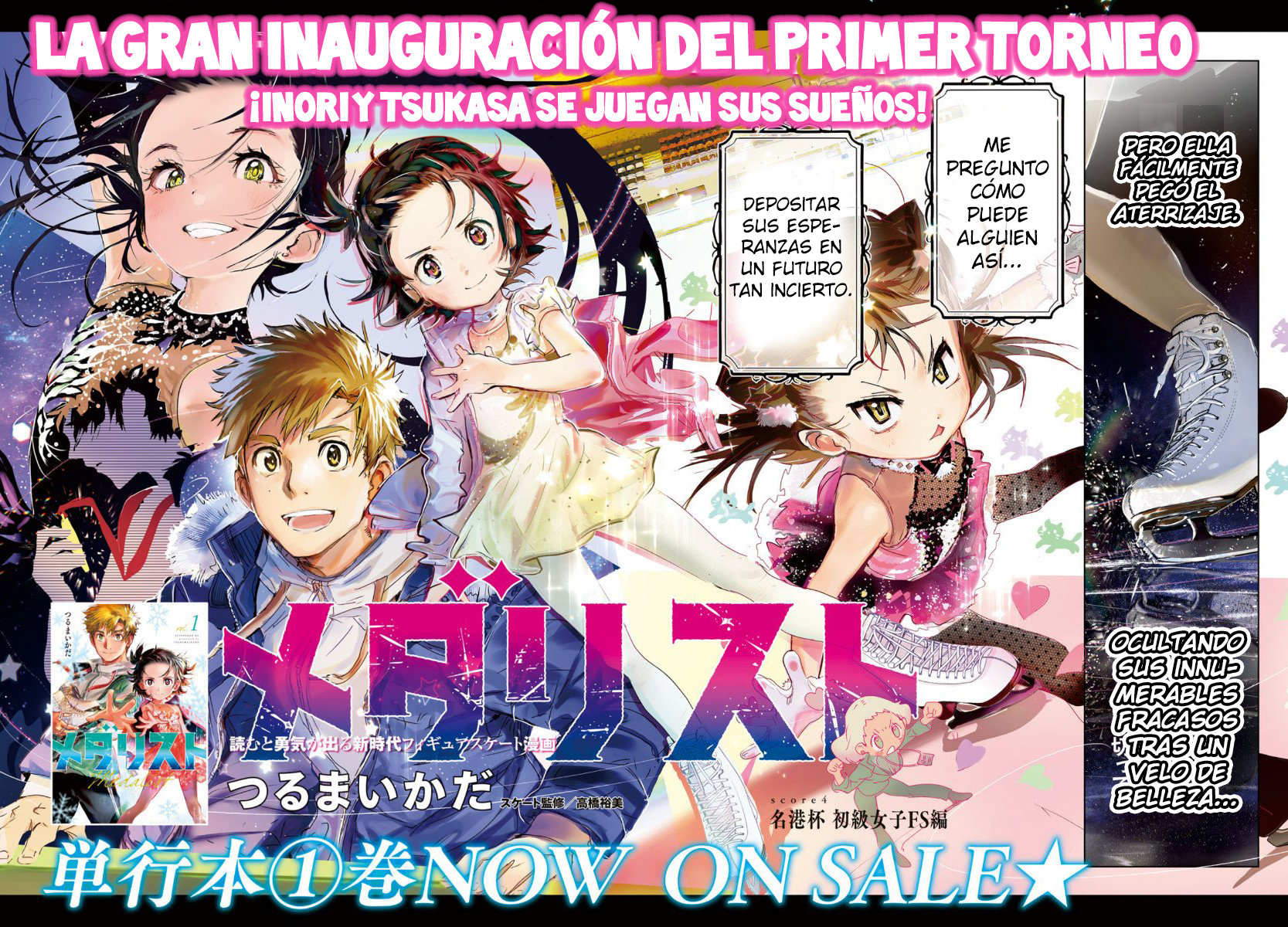 Read Medalist (ES) Manga Online