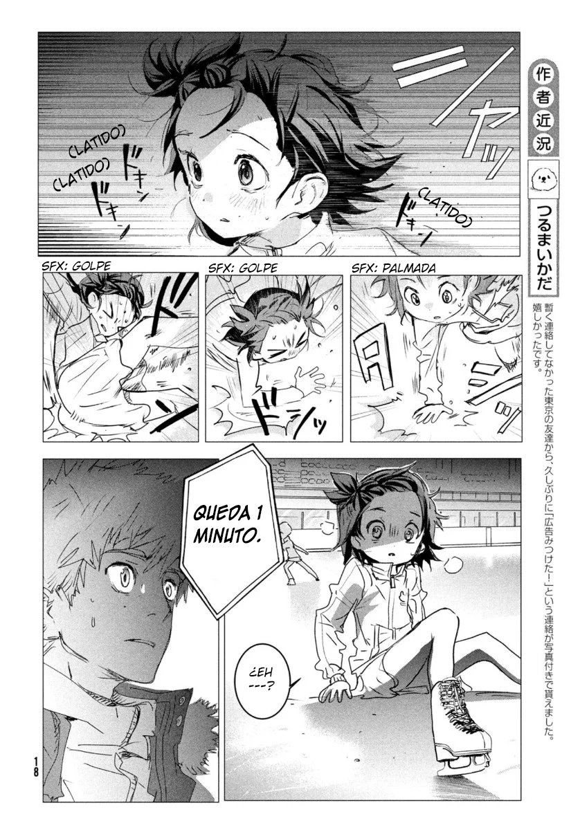 Read Medalist (ES) Manga Online