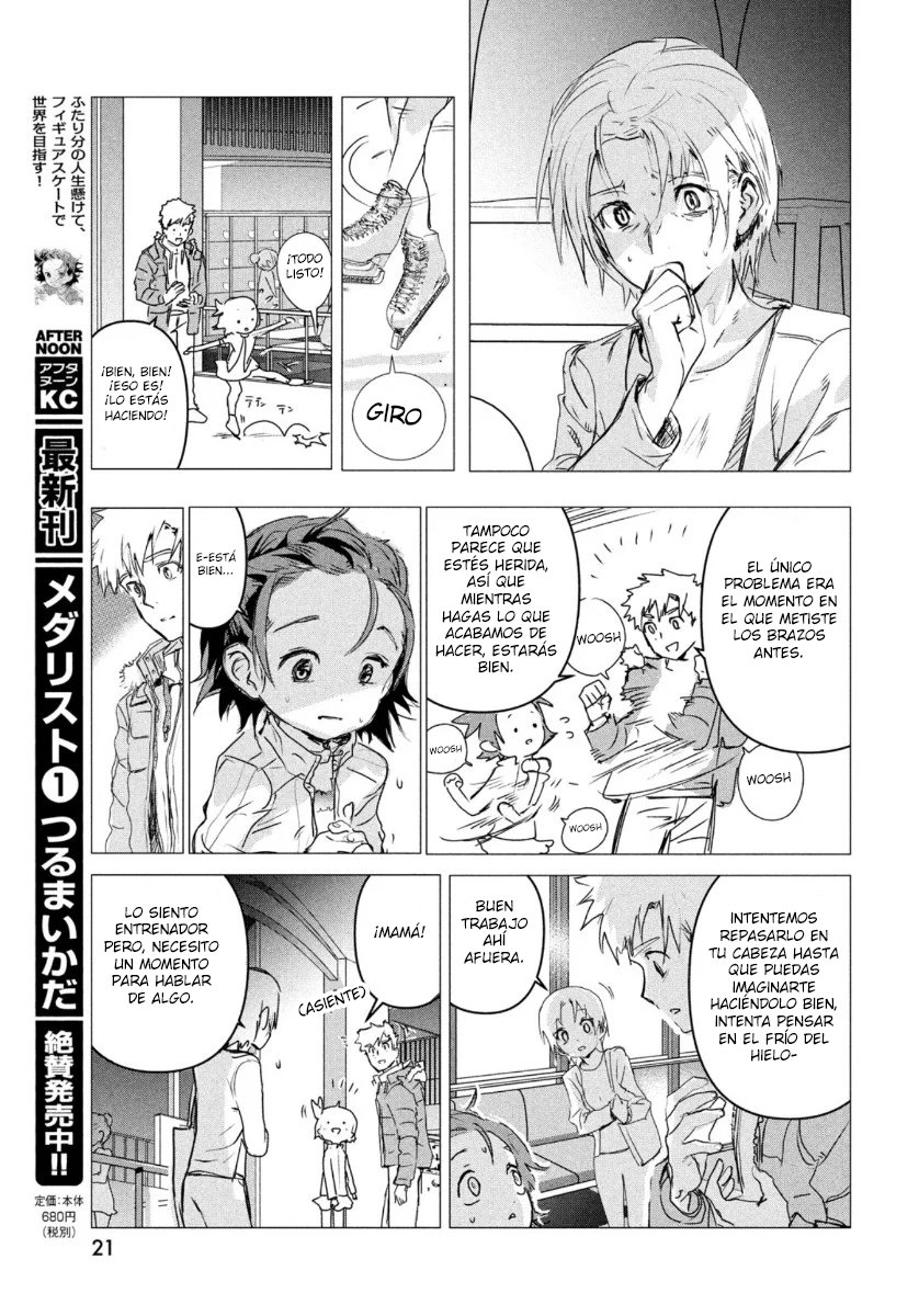 Read Medalist (ES) Manga Online