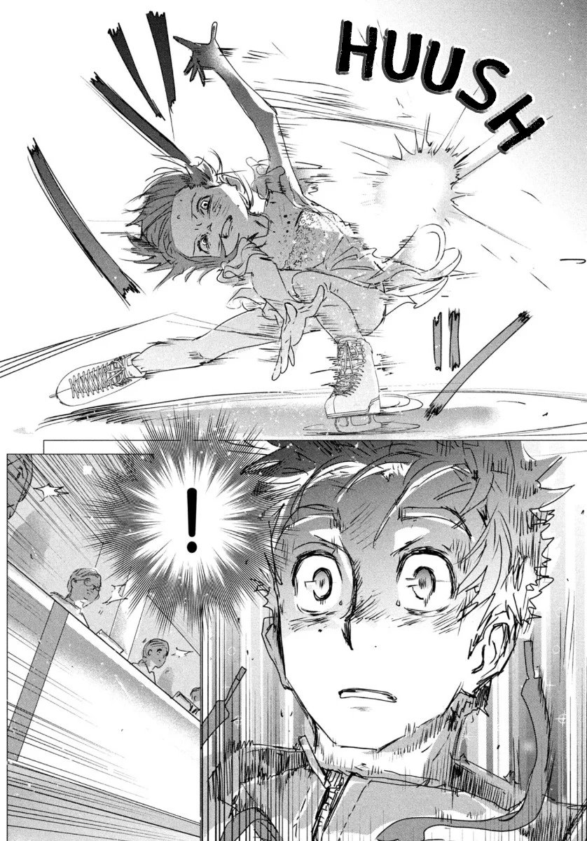 Read Medalist (ES) Manga Online