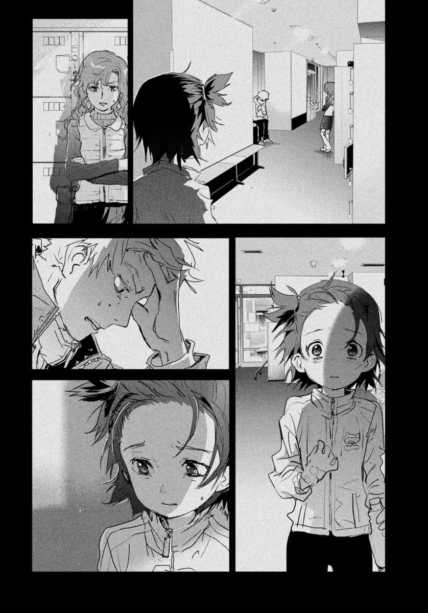 Read Medalist (ES) Manga Online
