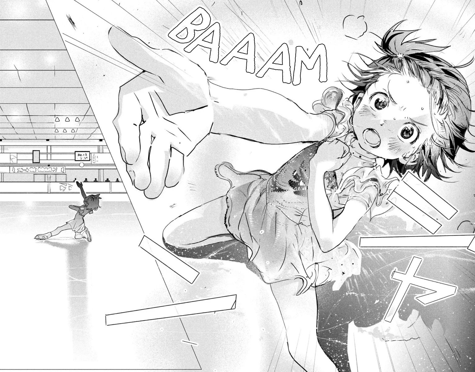 Read Medalist (ES) Manga Online