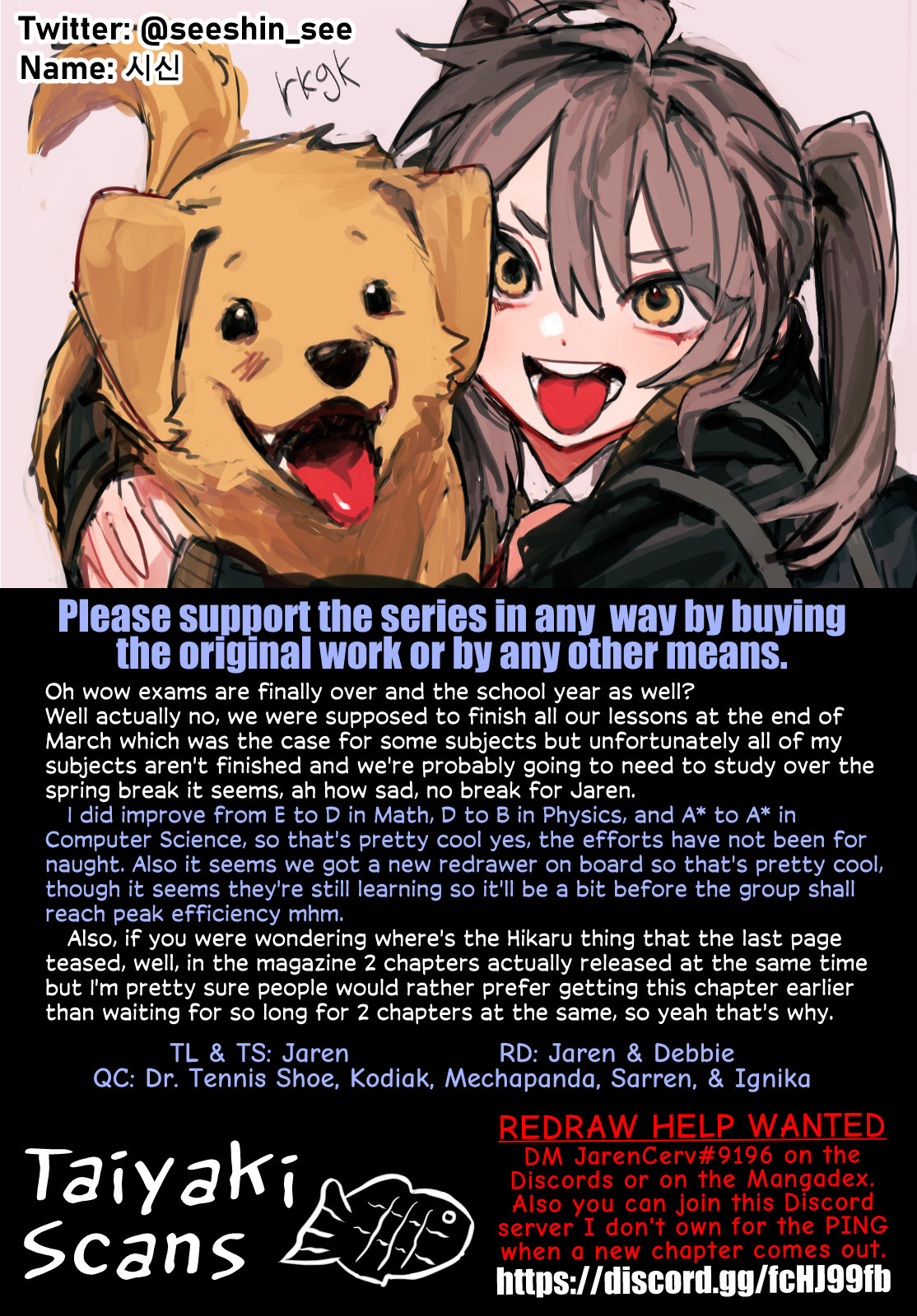 Read Medalist (ES) Manga Online