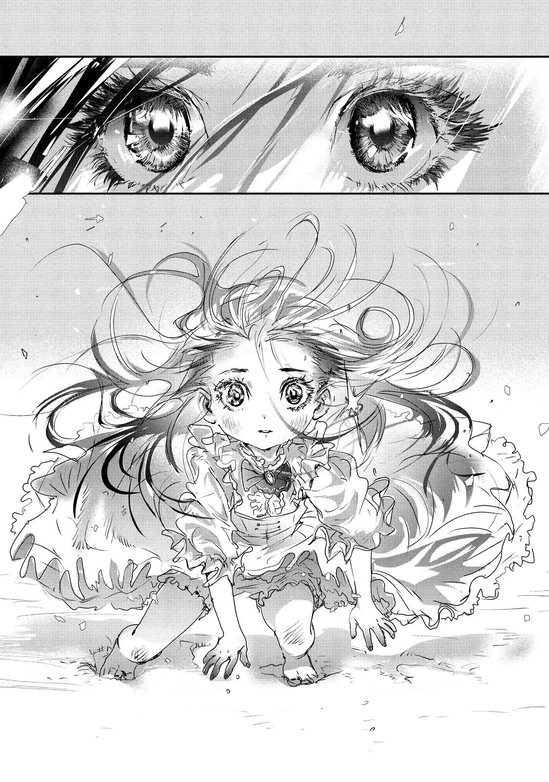 Read Medalist (ES) Manga Online