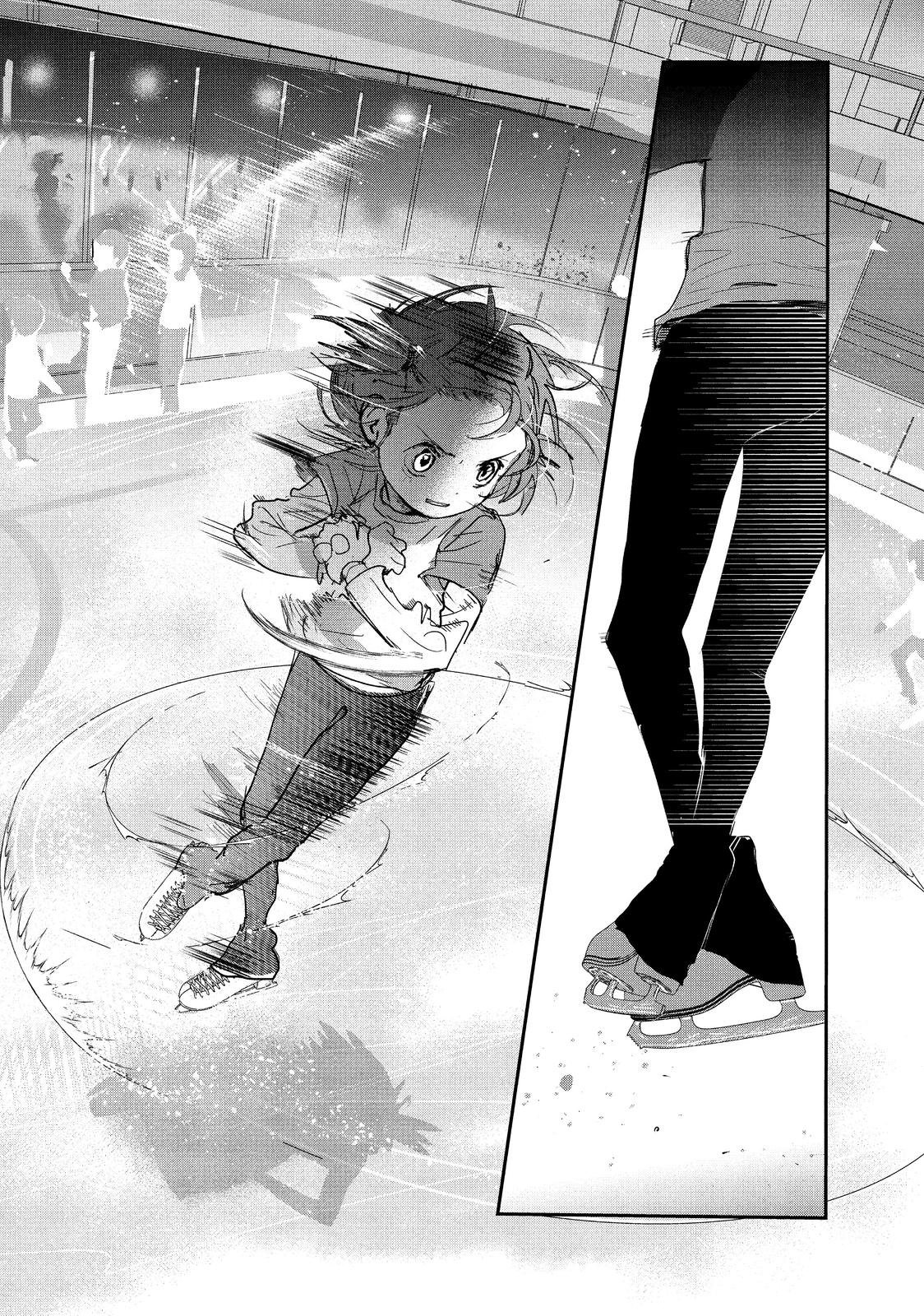 Read Medalist (ES) Manga Online