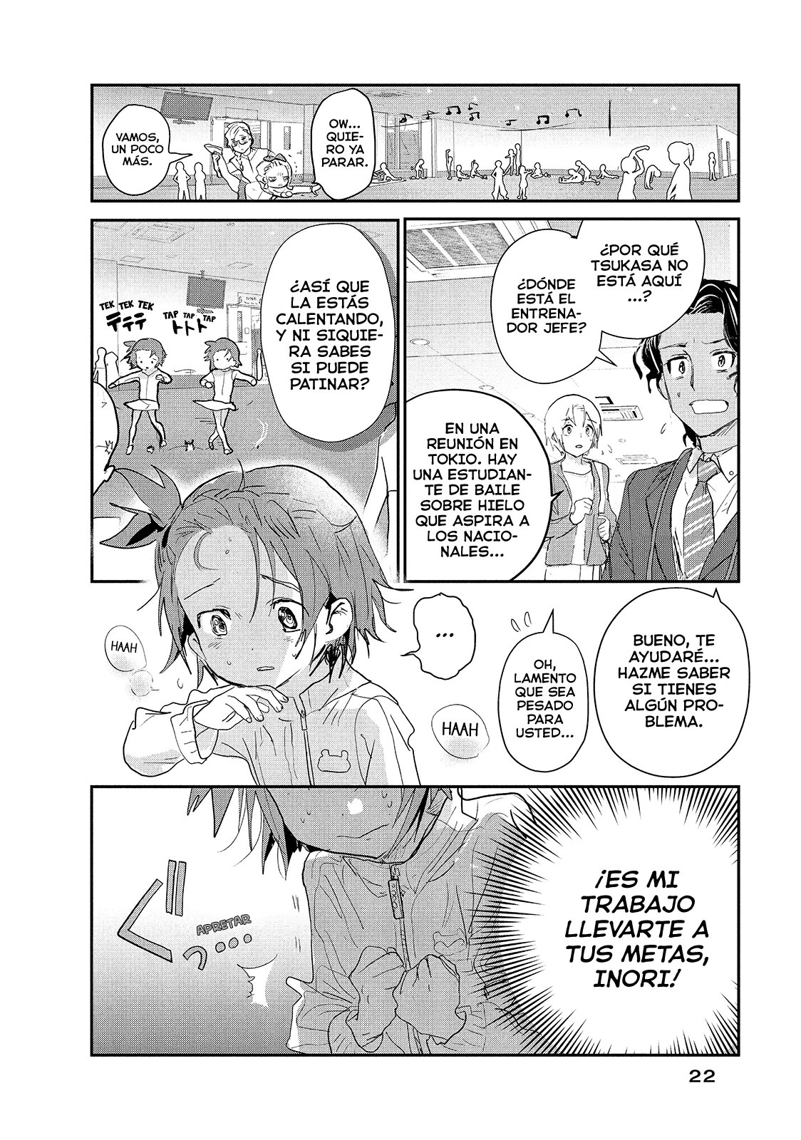 Read Medalist (ES) Manga Online