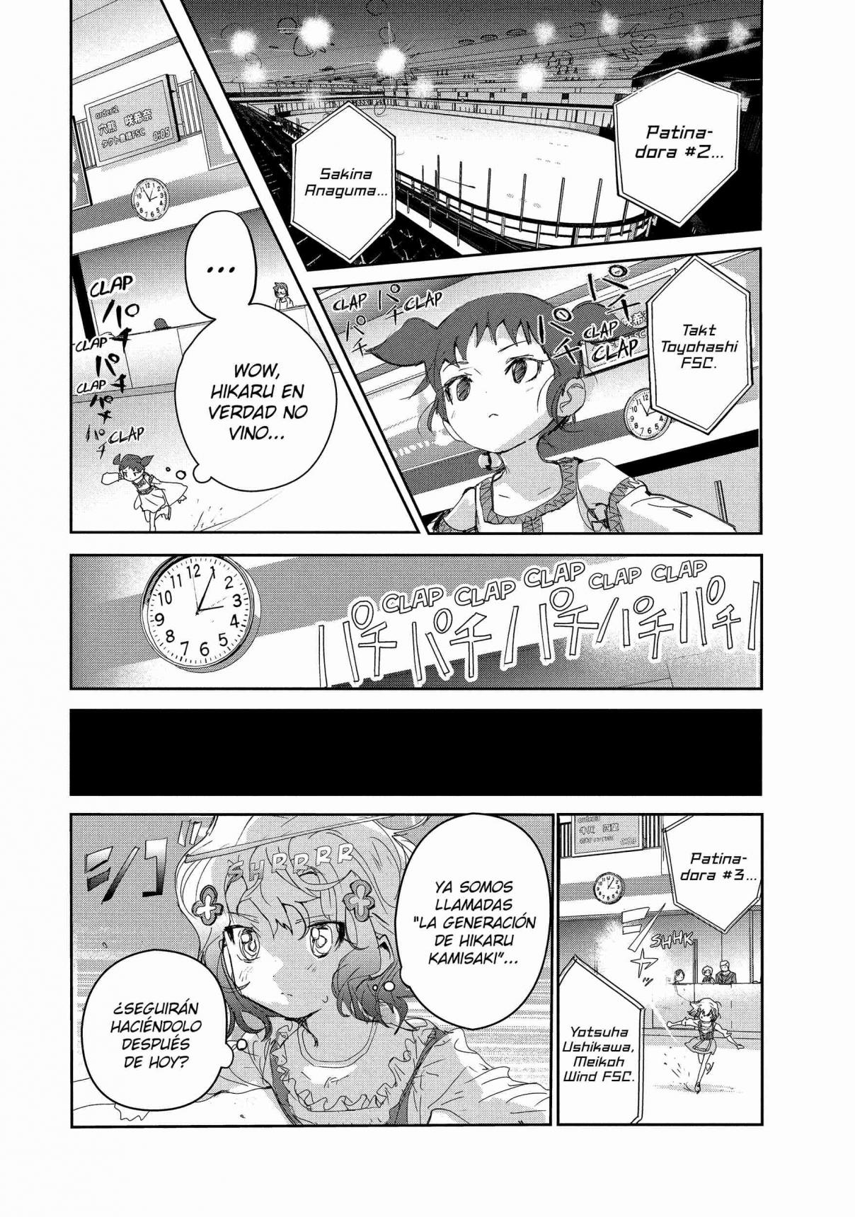 Read Medalist (ES) Manga Online