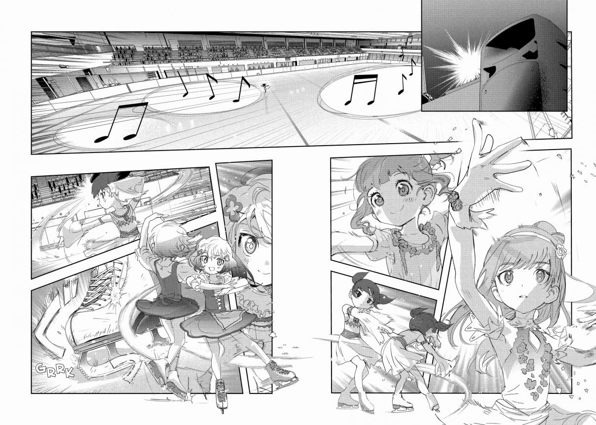 Read Medalist (ES) Manga Online