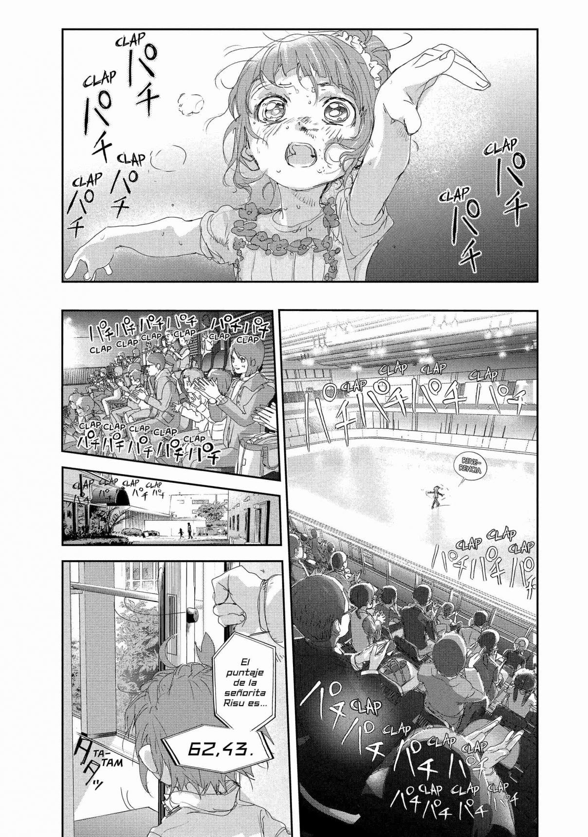 Read Medalist (ES) Manga Online
