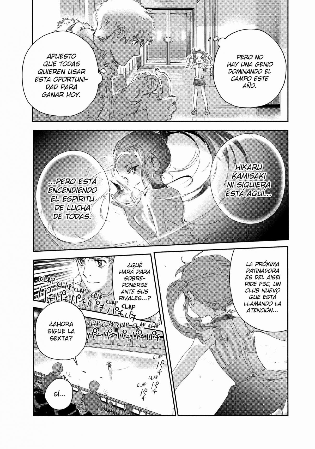 Read Medalist (ES) Manga Online