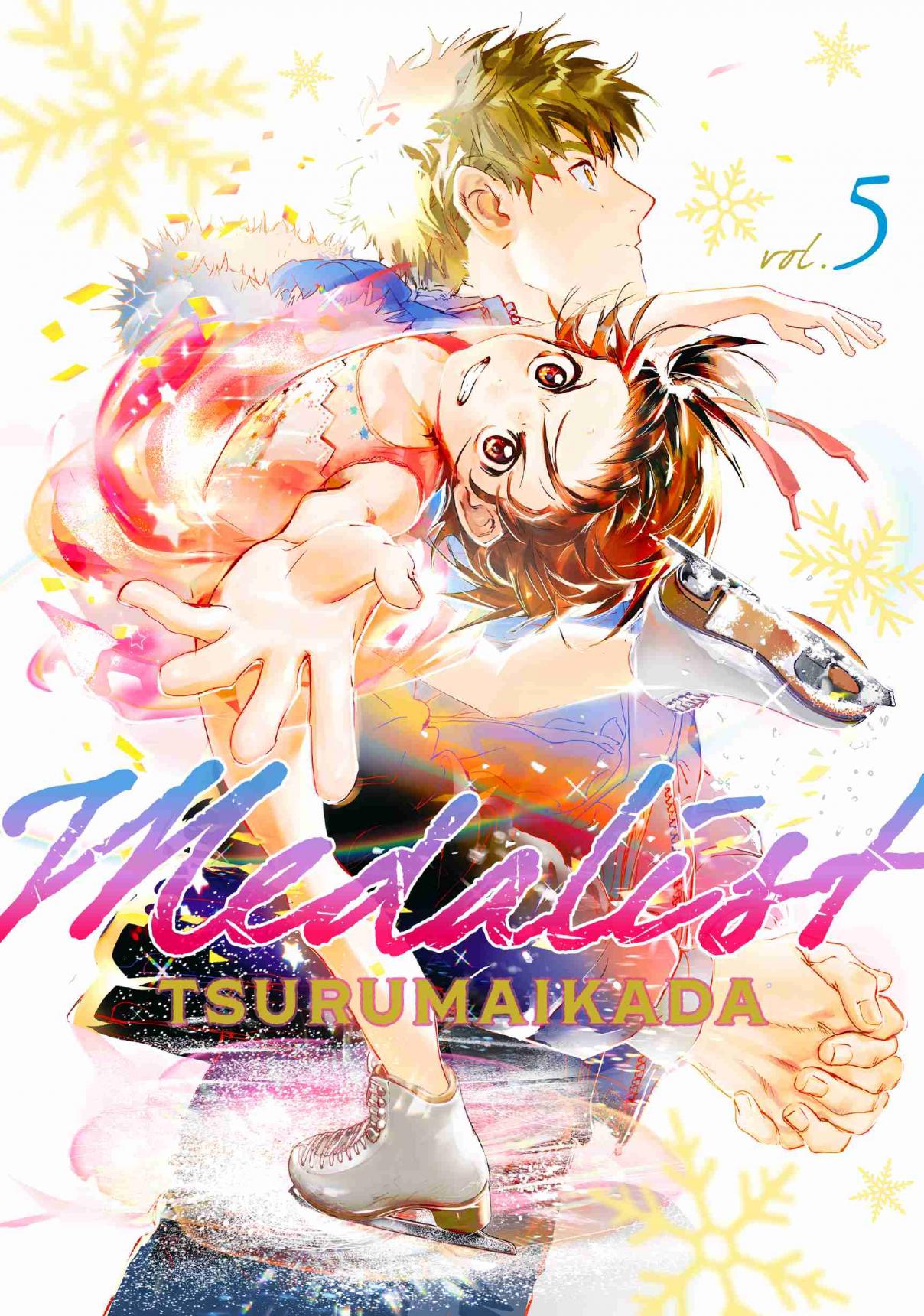Read Medalist (ES) Manga Online