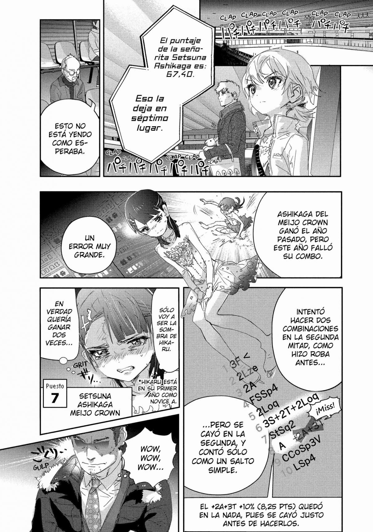 Read Medalist (ES) Manga Online