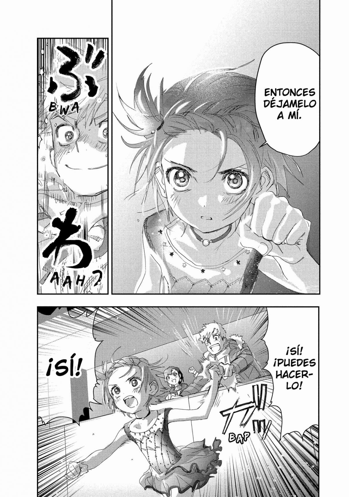 Read Medalist (ES) Manga Online
