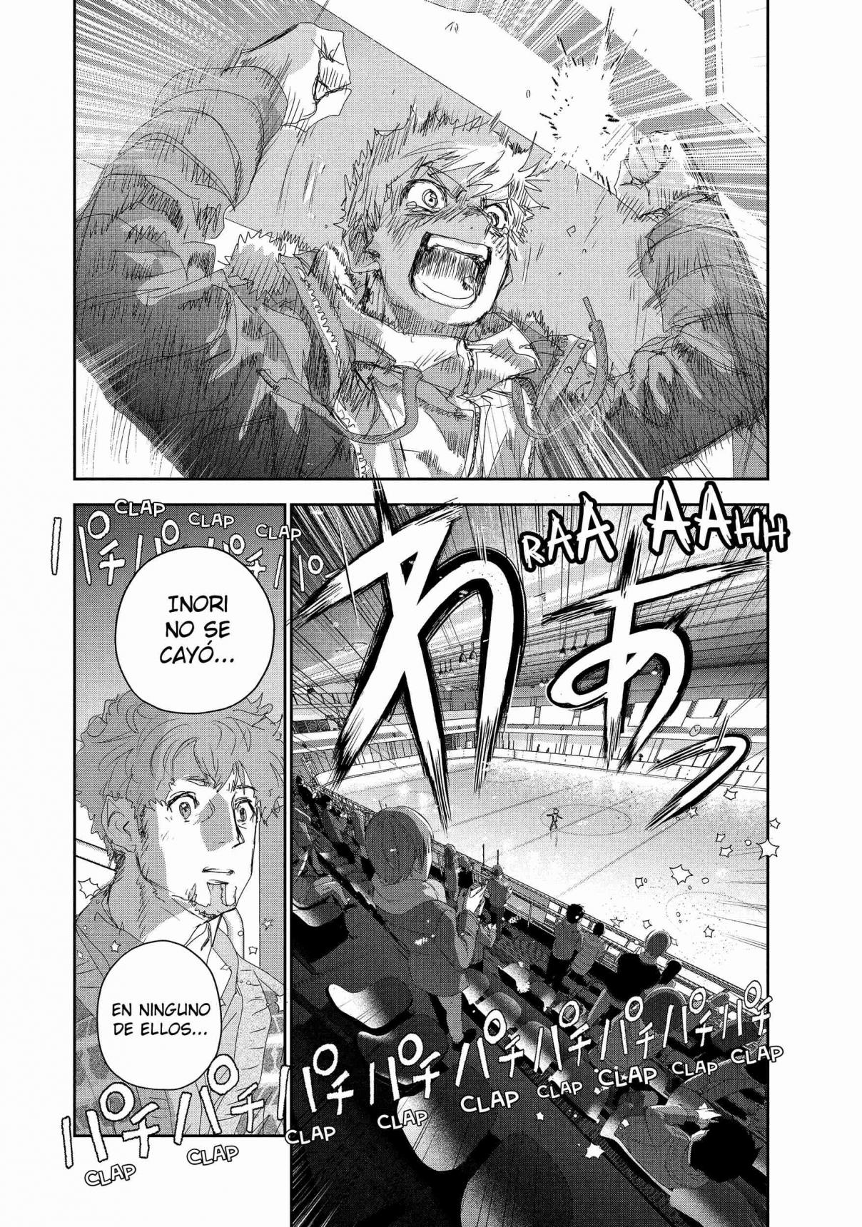 Read Medalist (ES) Manga Online
